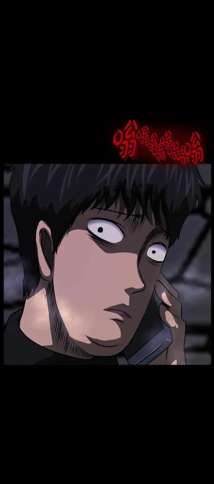 原住民漫画照片漫画,[第384话] 改过自新（2）3图