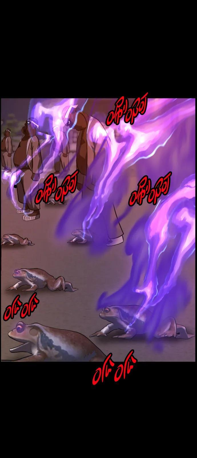 原住民漫画照片漫画,[第407话] 驱魔师4_黄豆女和红豆女（7）3图