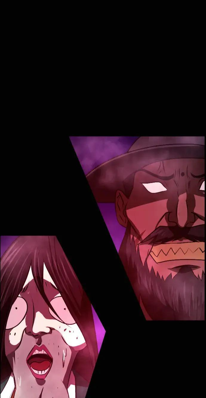 原住民漫画照片漫画,[第410话] 驱魔师4_黄豆女和红豆女（完）4图