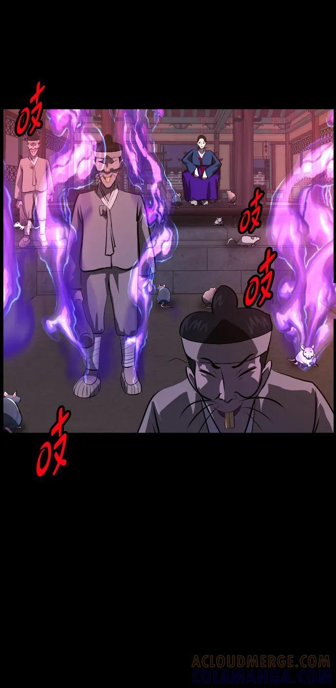 原住民漫画照片漫画,[第407话] 驱魔师4_黄豆女和红豆女（7）4图