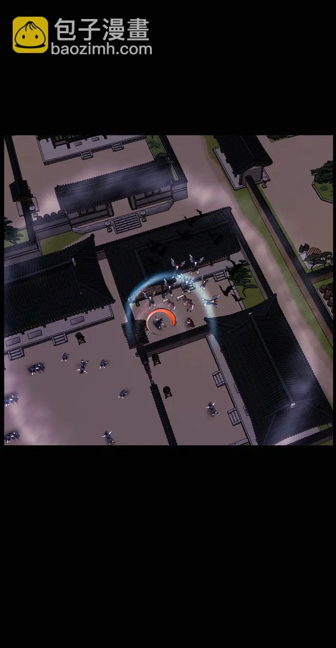 原住民漫画照片漫画,[第409话] 驱魔师4_黄豆女和红豆女（9）3图