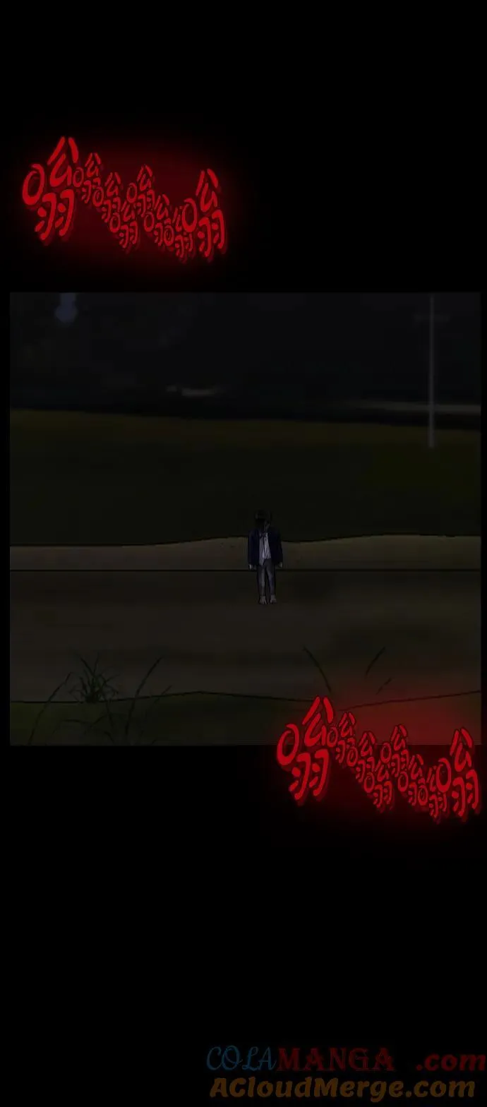 原住民漫画照片漫画,[第384话] 改过自新（2）4图