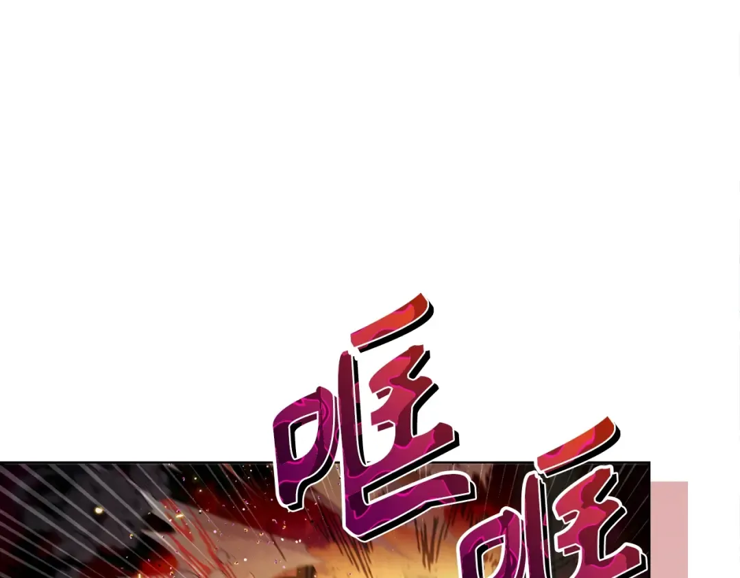 《不要小看女配角》图片漫画,番外三 天各一方3图