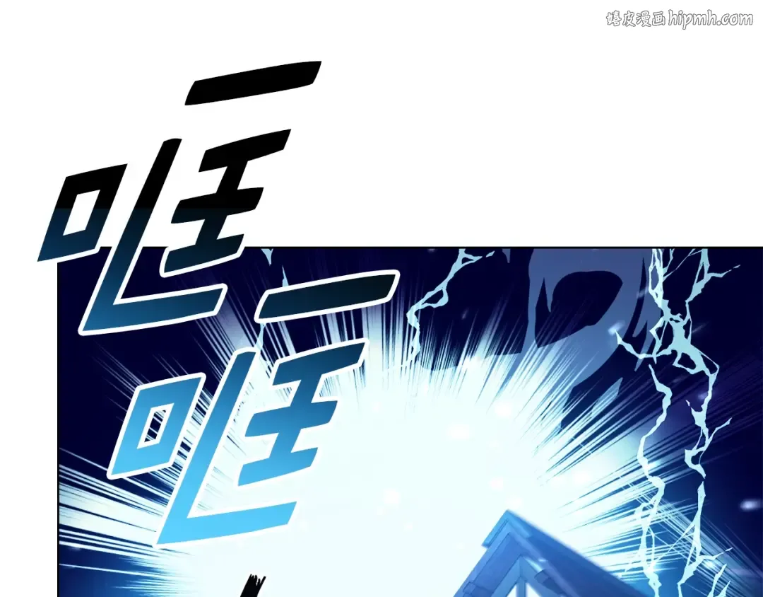 不要小看女配角cp漫画,番外一 恶魔的交易1图