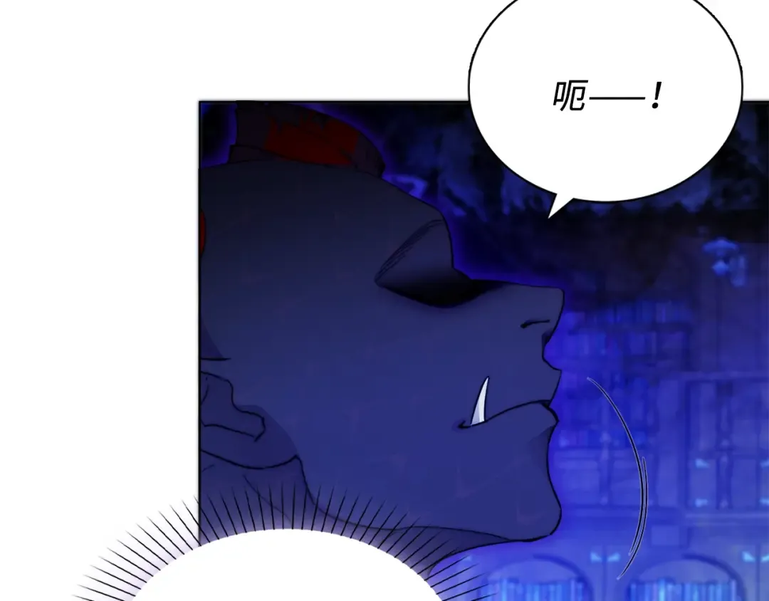 不要小看女配角cp漫画,番外一 恶魔的交易4图