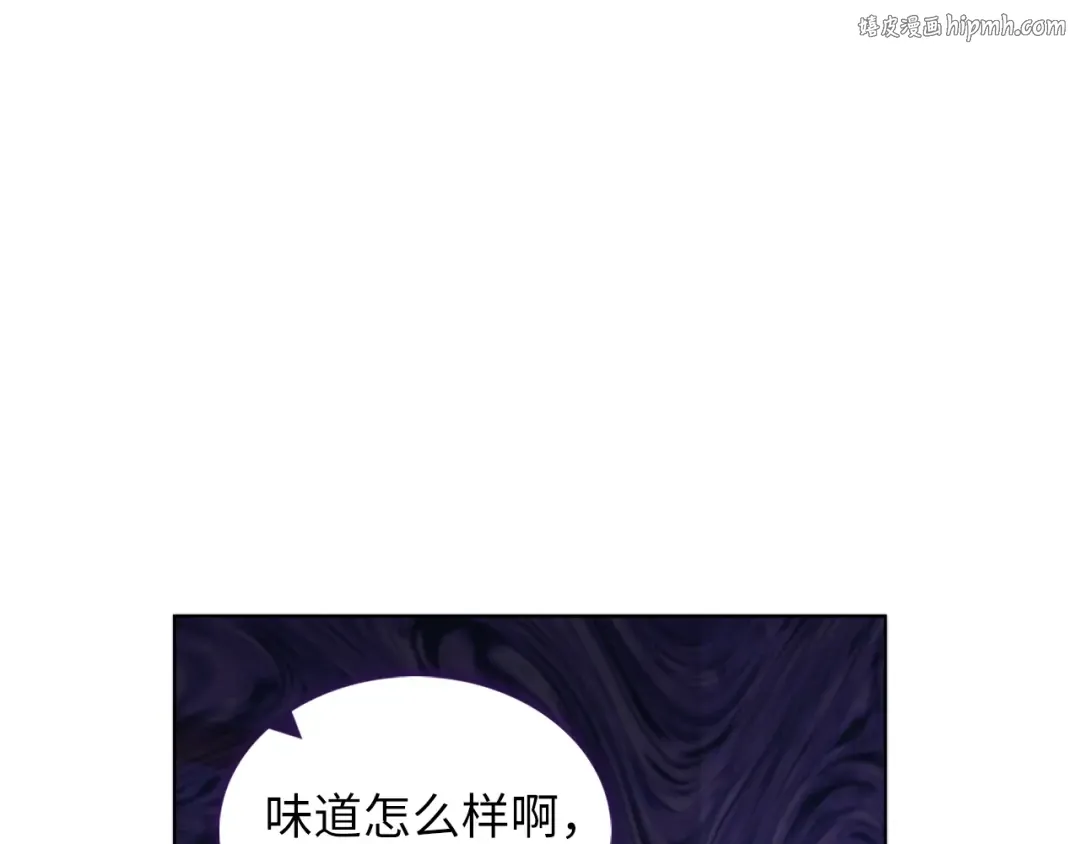 不要小看女配角完结解说漫画,番外二 你是谁？！1图