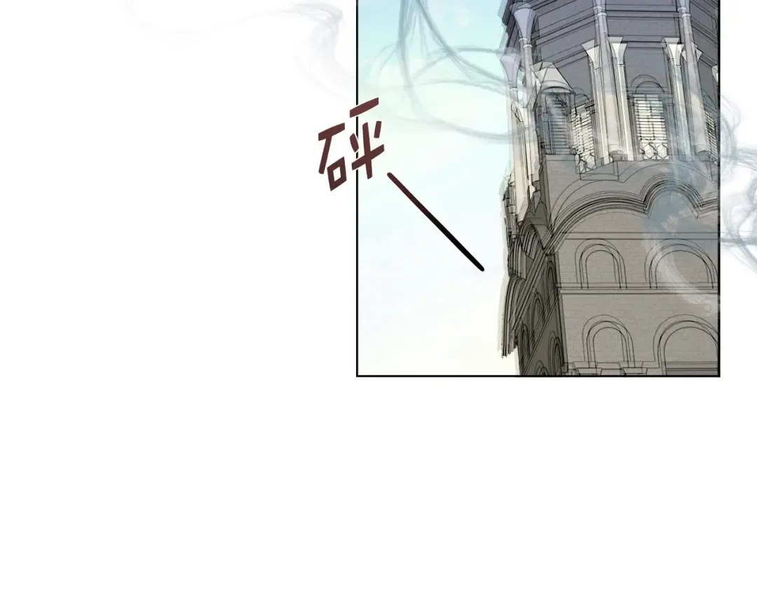 《不要小看女配角》图片漫画,番外三 天各一方2图