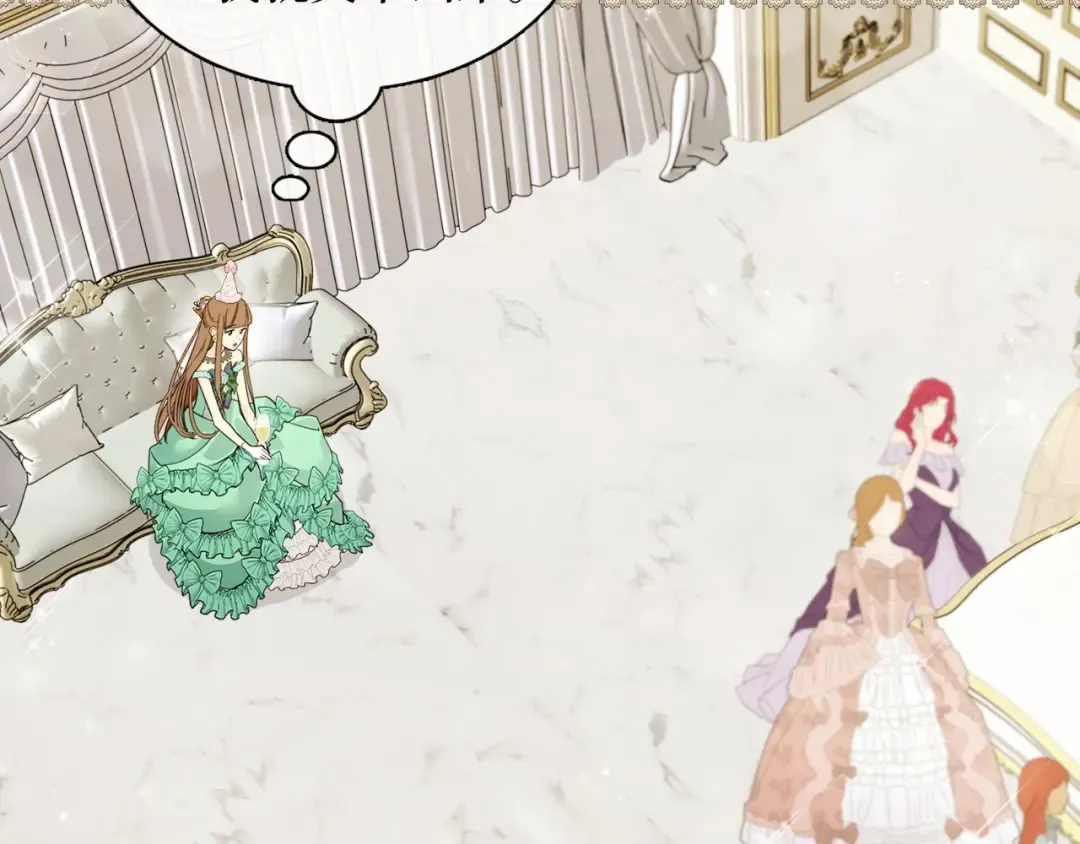 《不要小看女配角》图片漫画,番外五4图