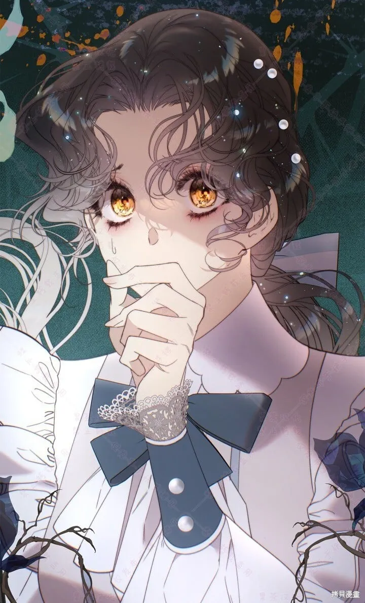 比亚特丽丝漫画,第138话5图