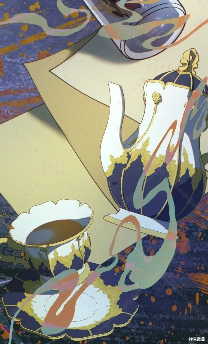 比亚特丽丝漫画,第138话4图