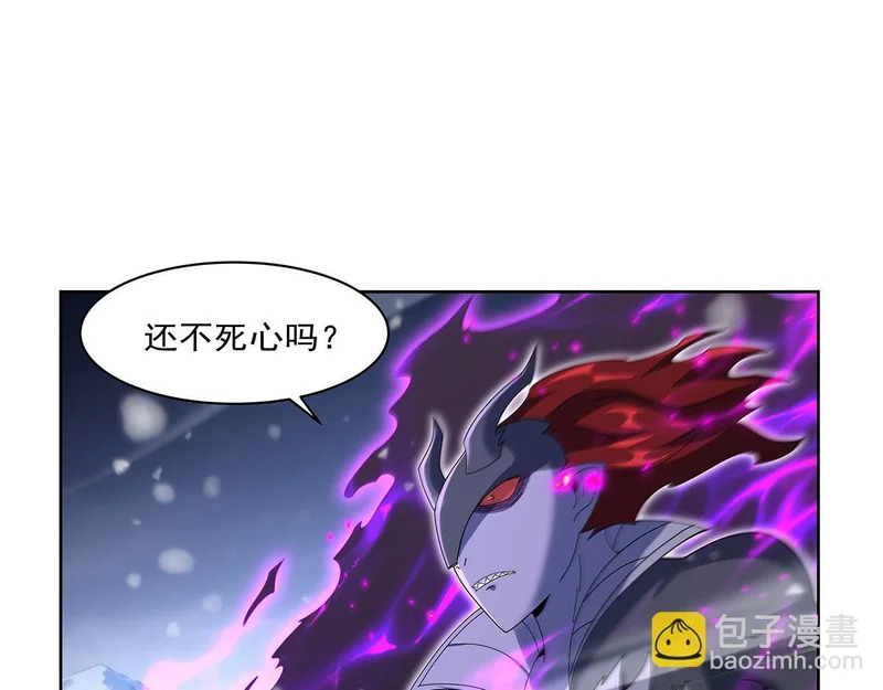 失业魔王动漫在线观看免费版国语版漫画,第459话 激战4图