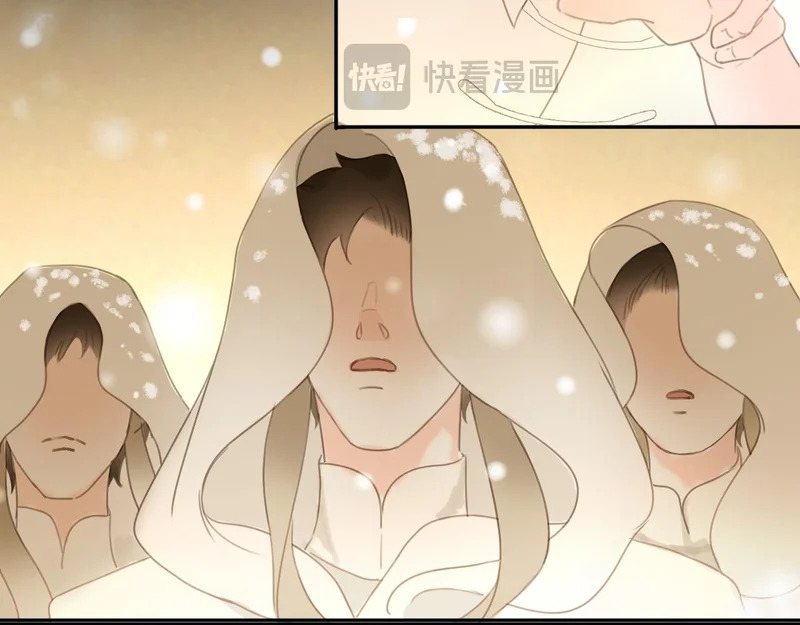 黑无常漫画,29 温暖的心5图