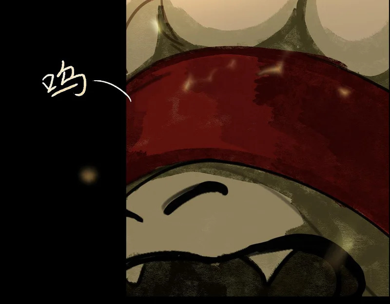 黑无常漫画,29 温暖的心5图