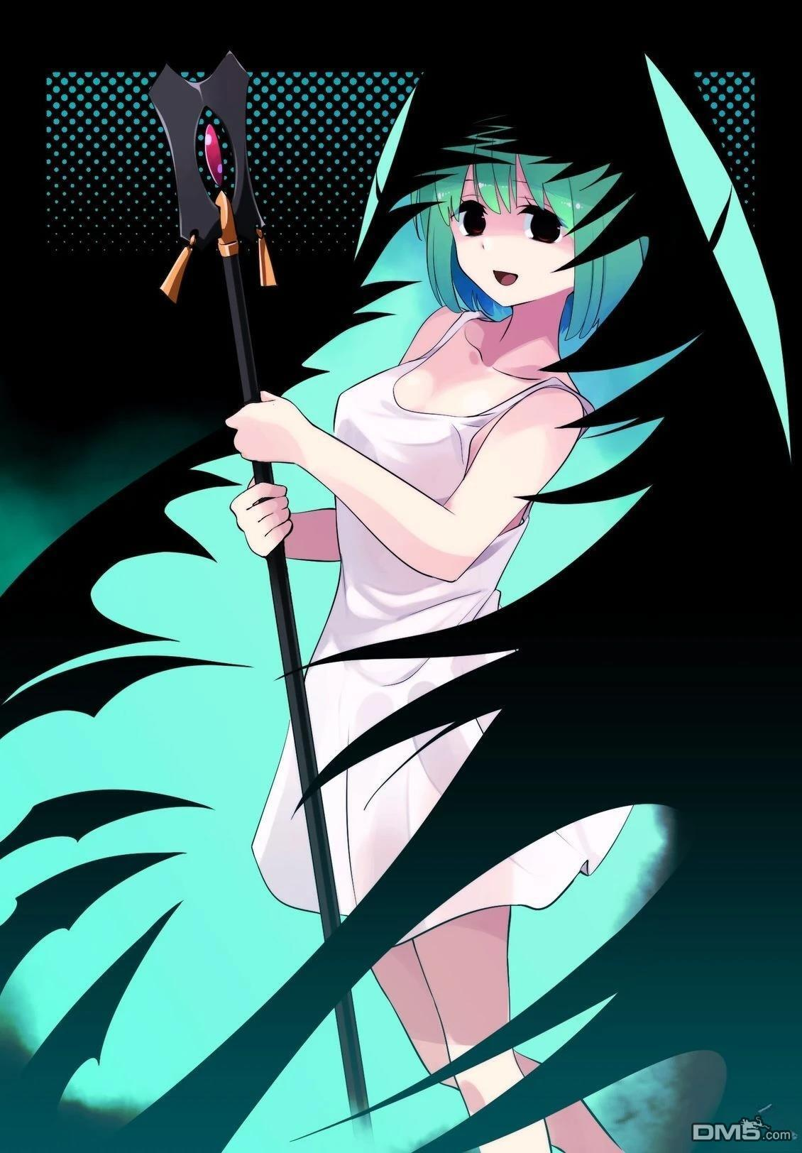 怜罠卿免费观看漫画,第83话1图