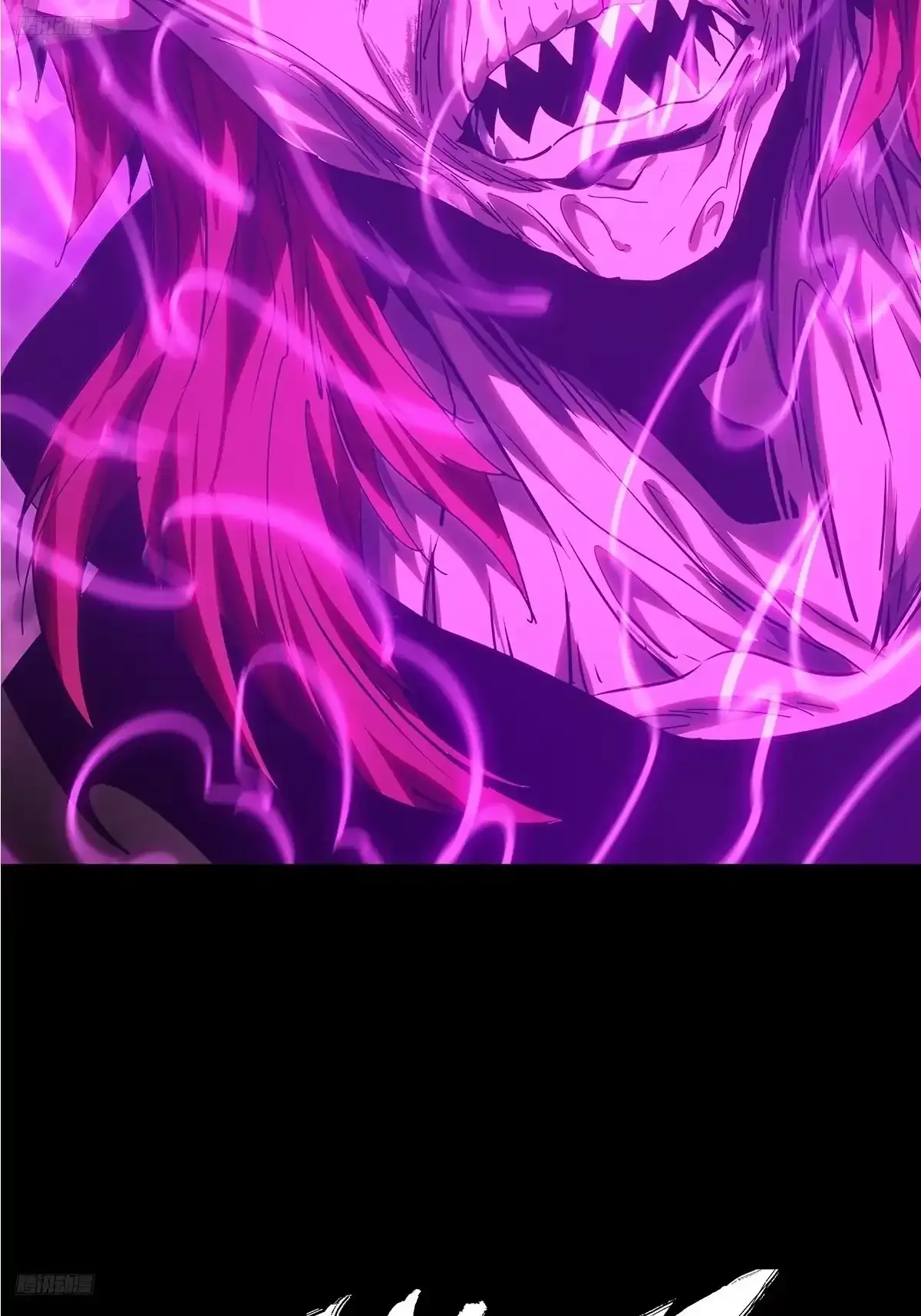 大象无形下一句漫画,第五百四十四章/罗刹中2图