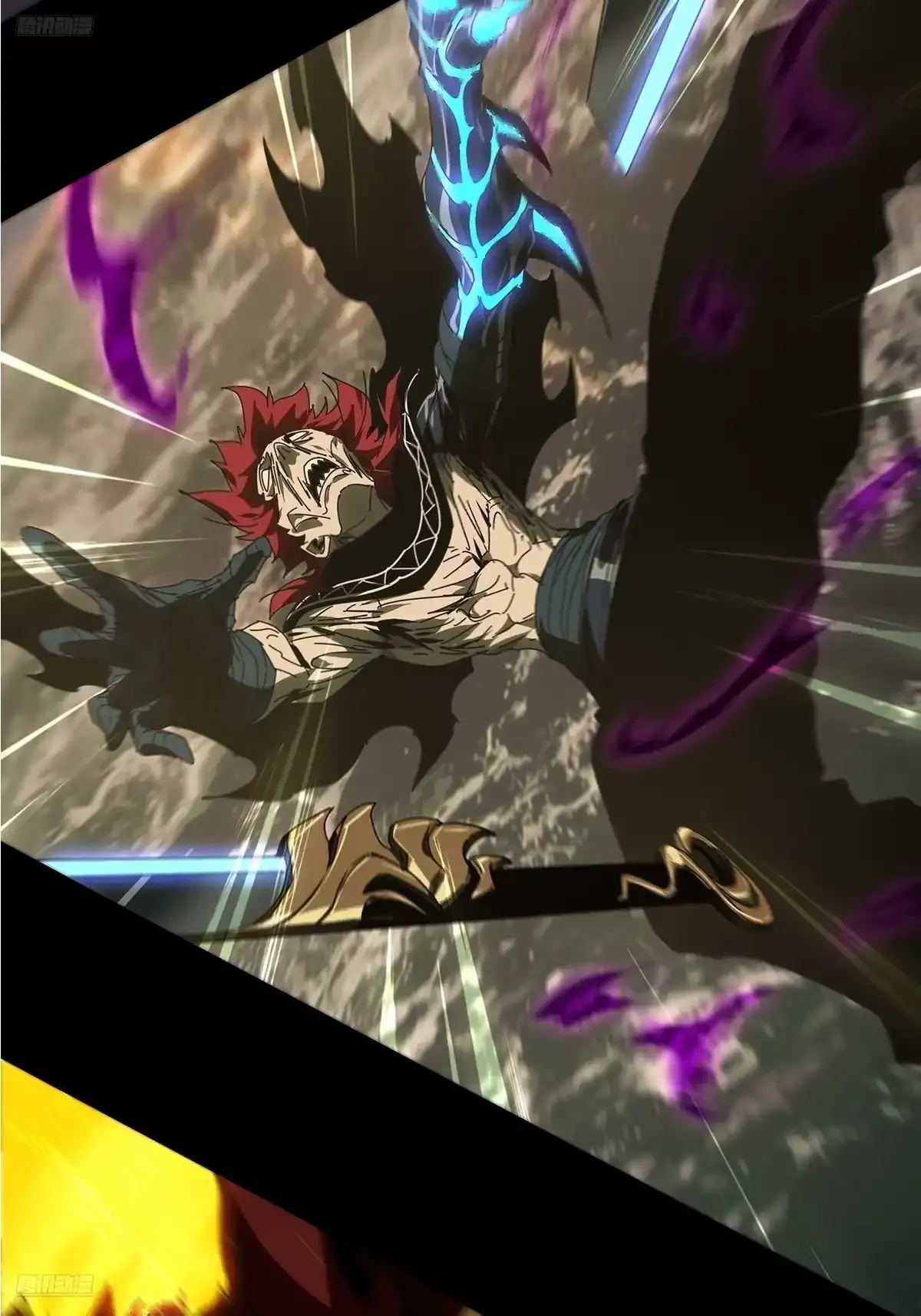 大象无形下一句漫画,第五百四十四章/罗刹中5图