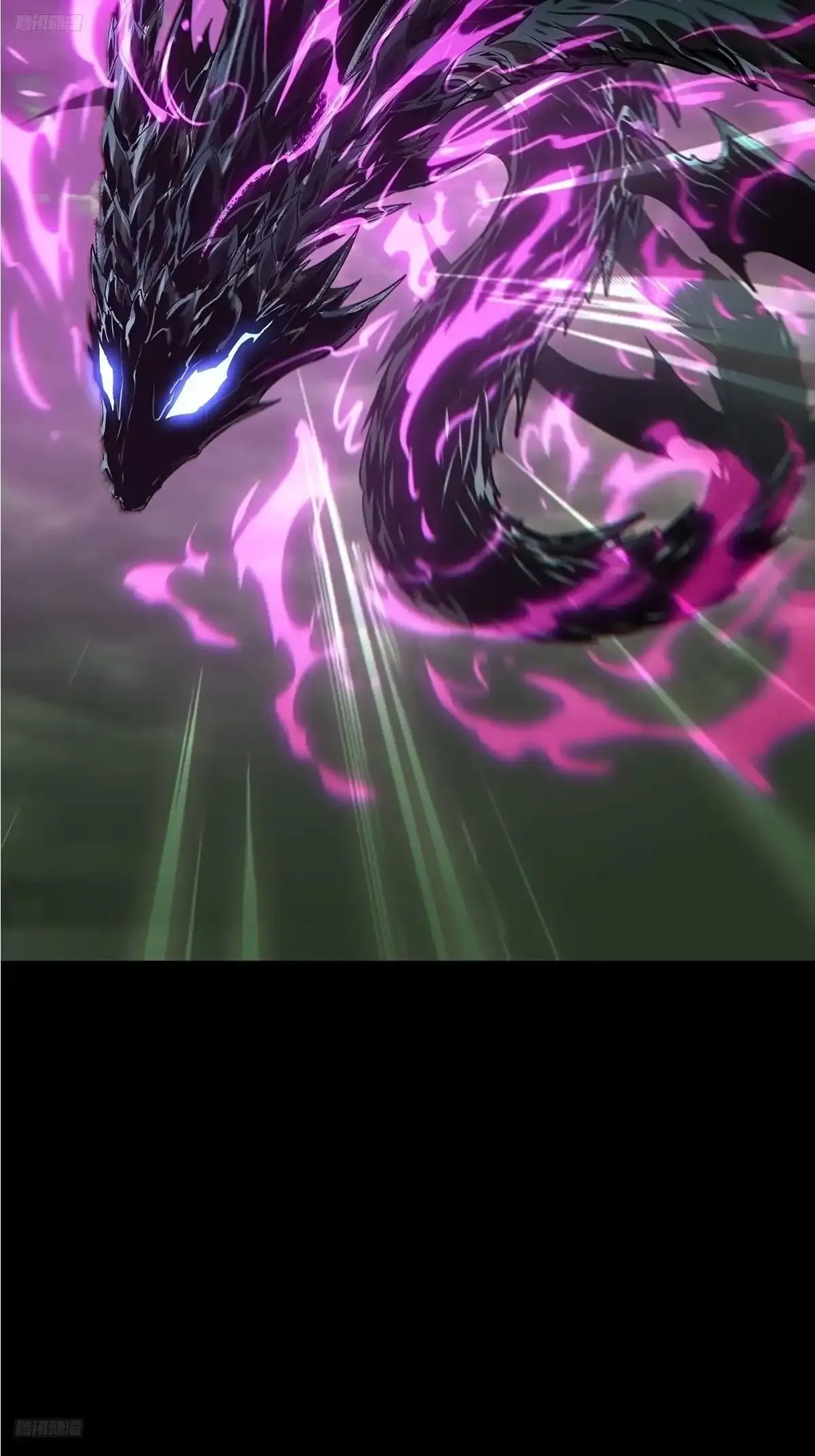 大象无形下一句漫画,第五百四十五章/罗刹下5图