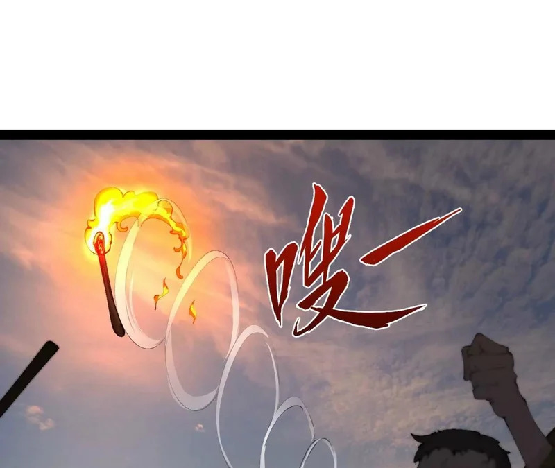 史上最强赘婿姜离是谁漫画,371 会不会闹得太大了？4图