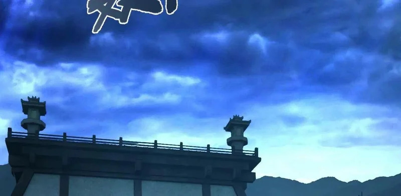 史上最强赘婿沈浪的身世漫画,369 天佑之子？！5图