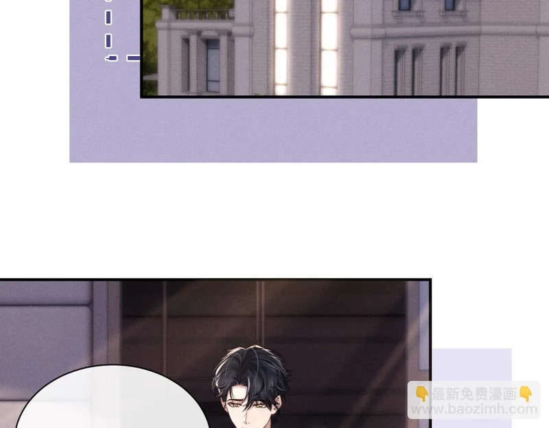 垂耳执事漫画快看漫画免费漫画漫画,第197话 小故事25图