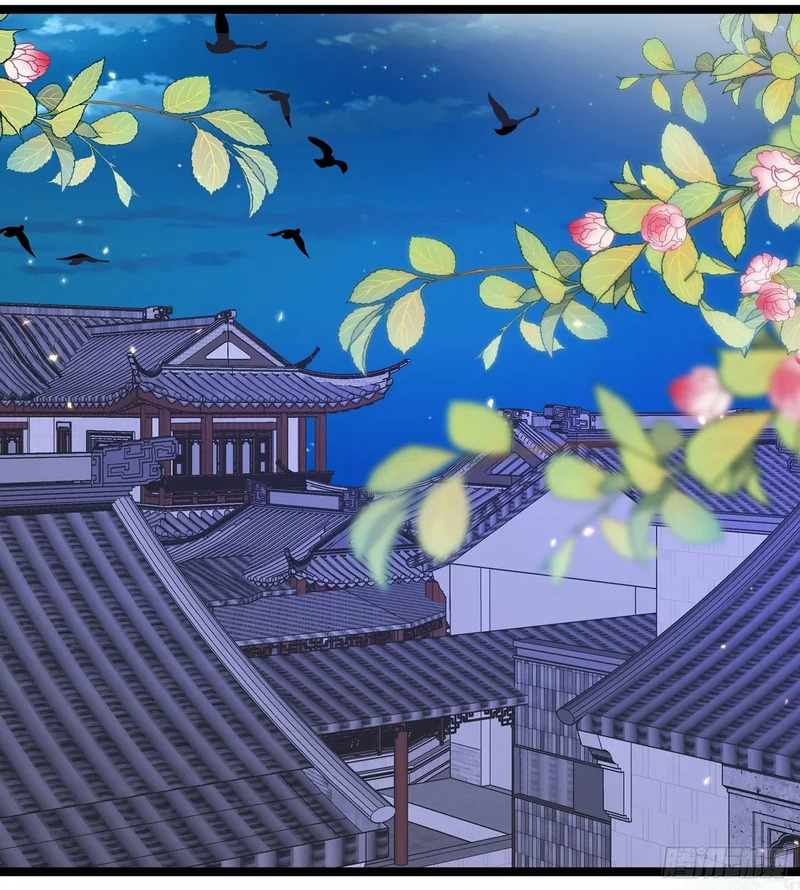 宦妃天下漫画免费阅读下拉式六漫画酷漫屋漫画,第456话 大结局2图