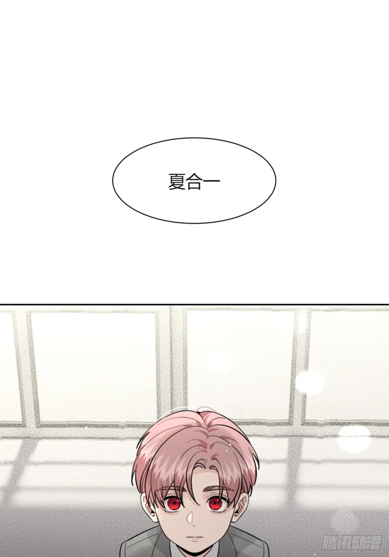 犬大欺主作者为什么不更新了漫画,新春番外1图