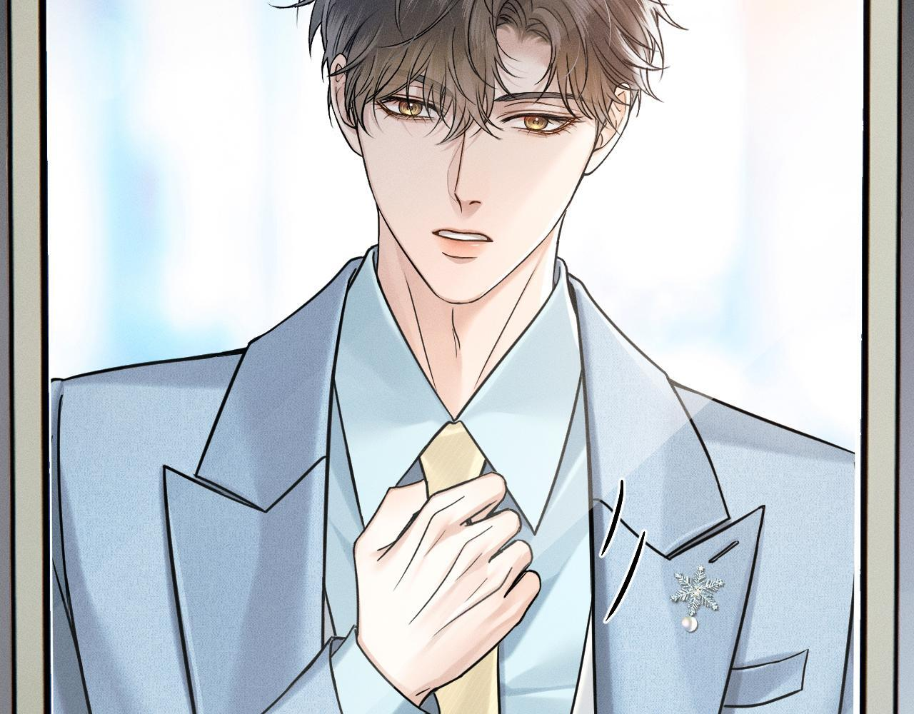 你却爱着一个他广播剧漫画,第152话 准备告白5图