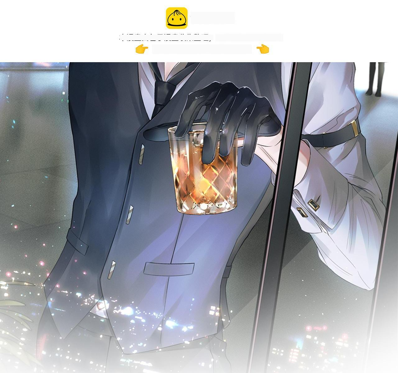 你却爱着一个他by水千丞漫画,又是新年2图