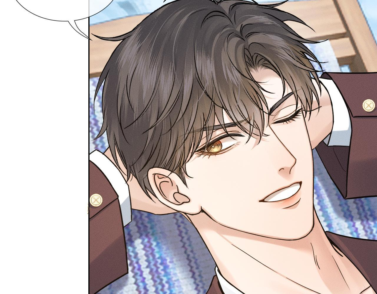 你却爱着一个他广播剧漫画,第151话 一起住吧4图