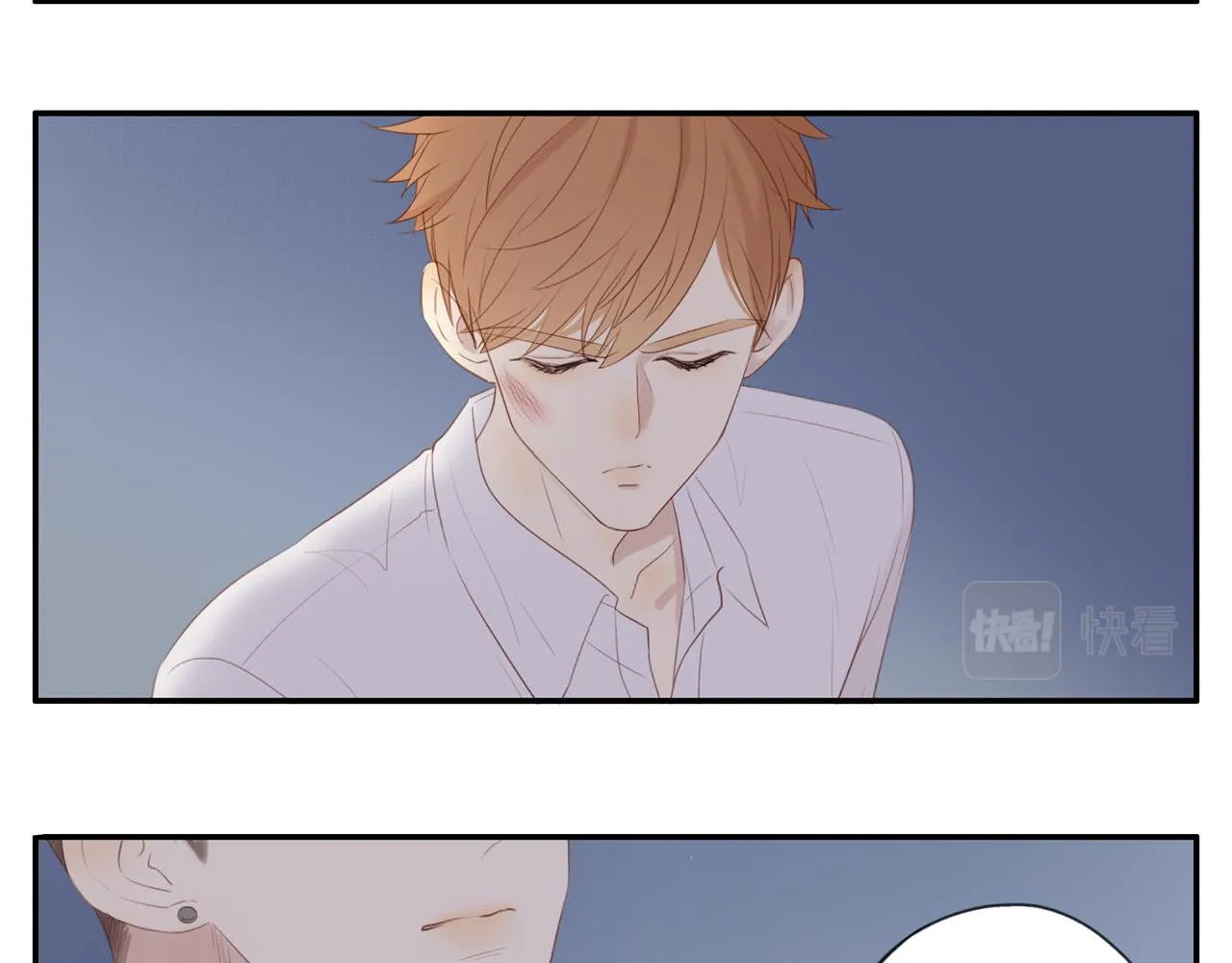 邻家弟弟太难管啦漫画,第13话 及时赶到4图