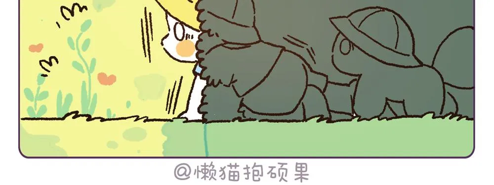 拉梦的故事漫画,青蛙的歌声5图