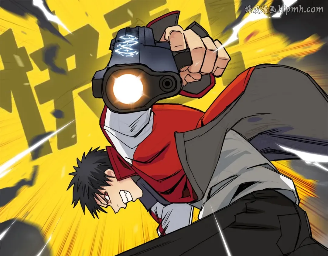 超能立方漫画,第62话 调虎离山？1图