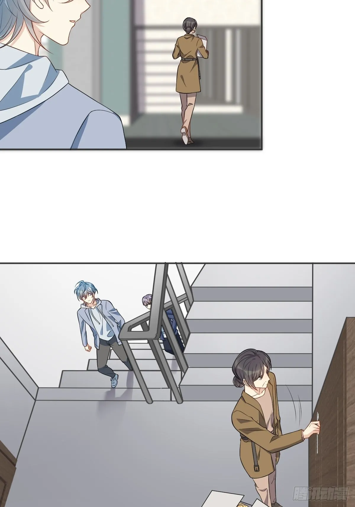 非职业半仙漫画,第126话 交情匪浅2图