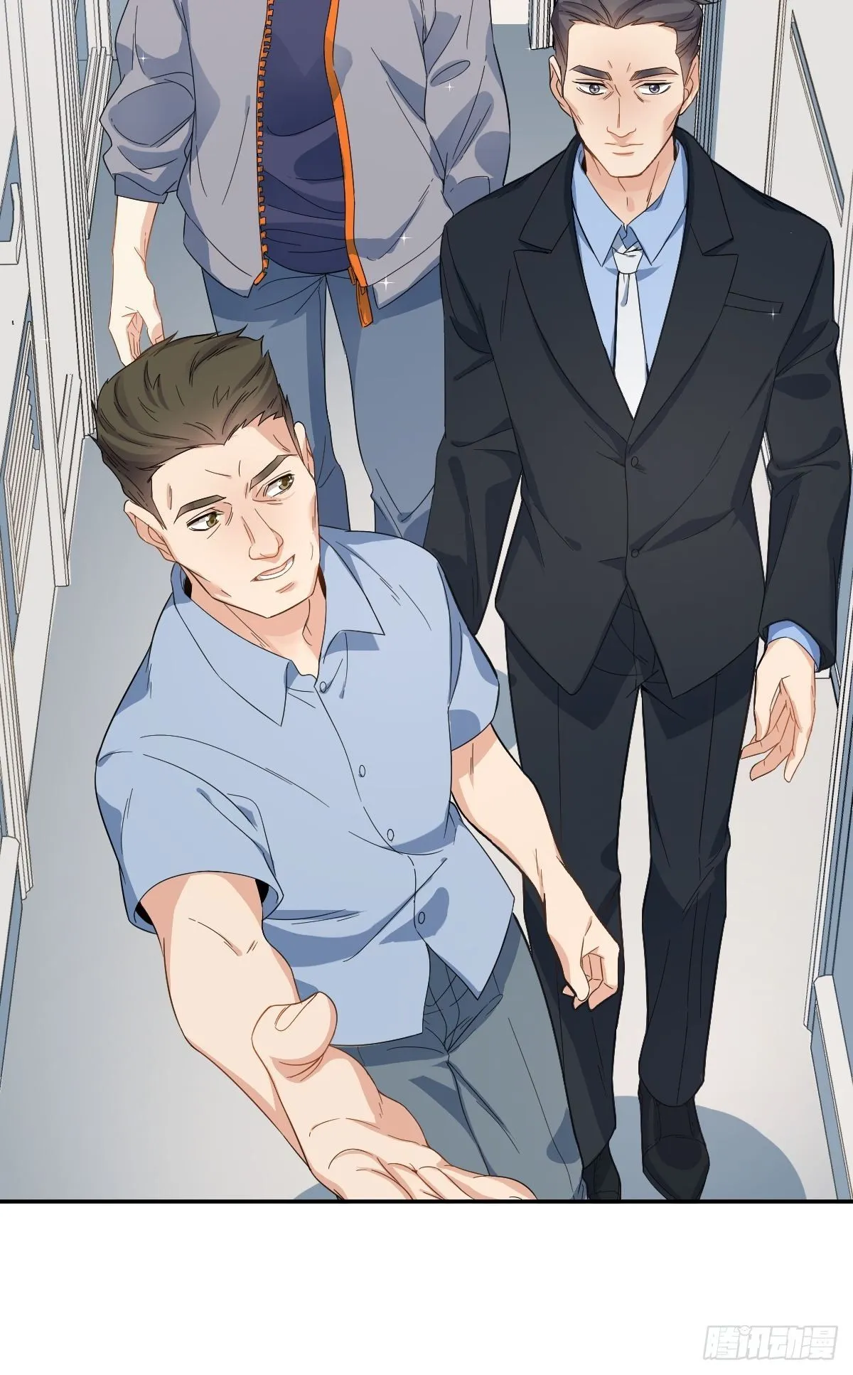 非职业半仙漫画,第8话 家财败散5图