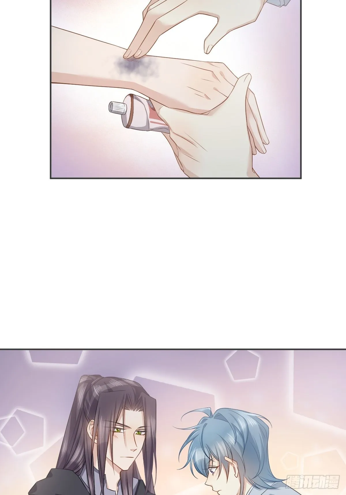 非职业半仙漫画,第160话 近墨者黑4图