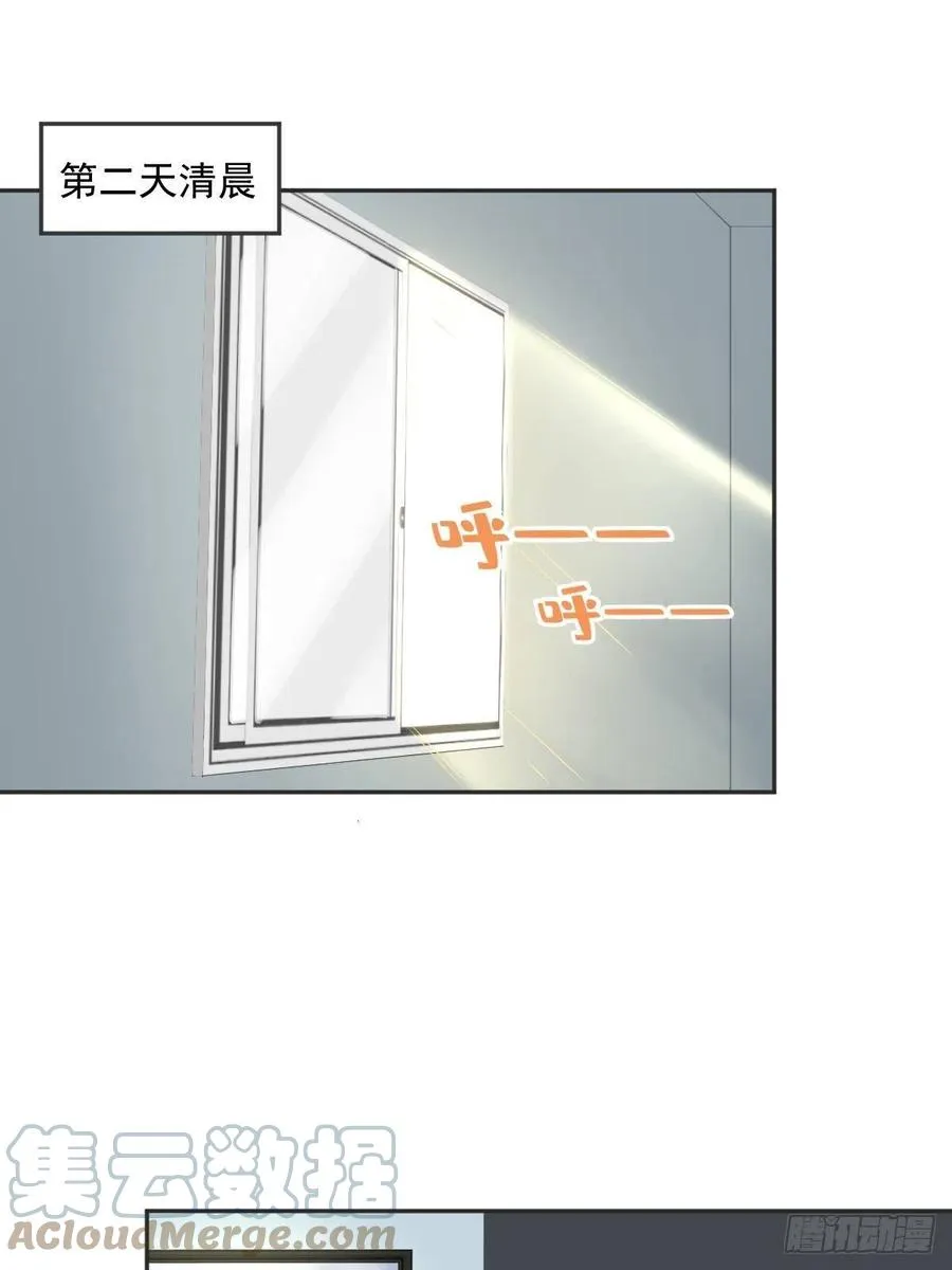 非职业半仙漫画,第114话 立尸祭3图