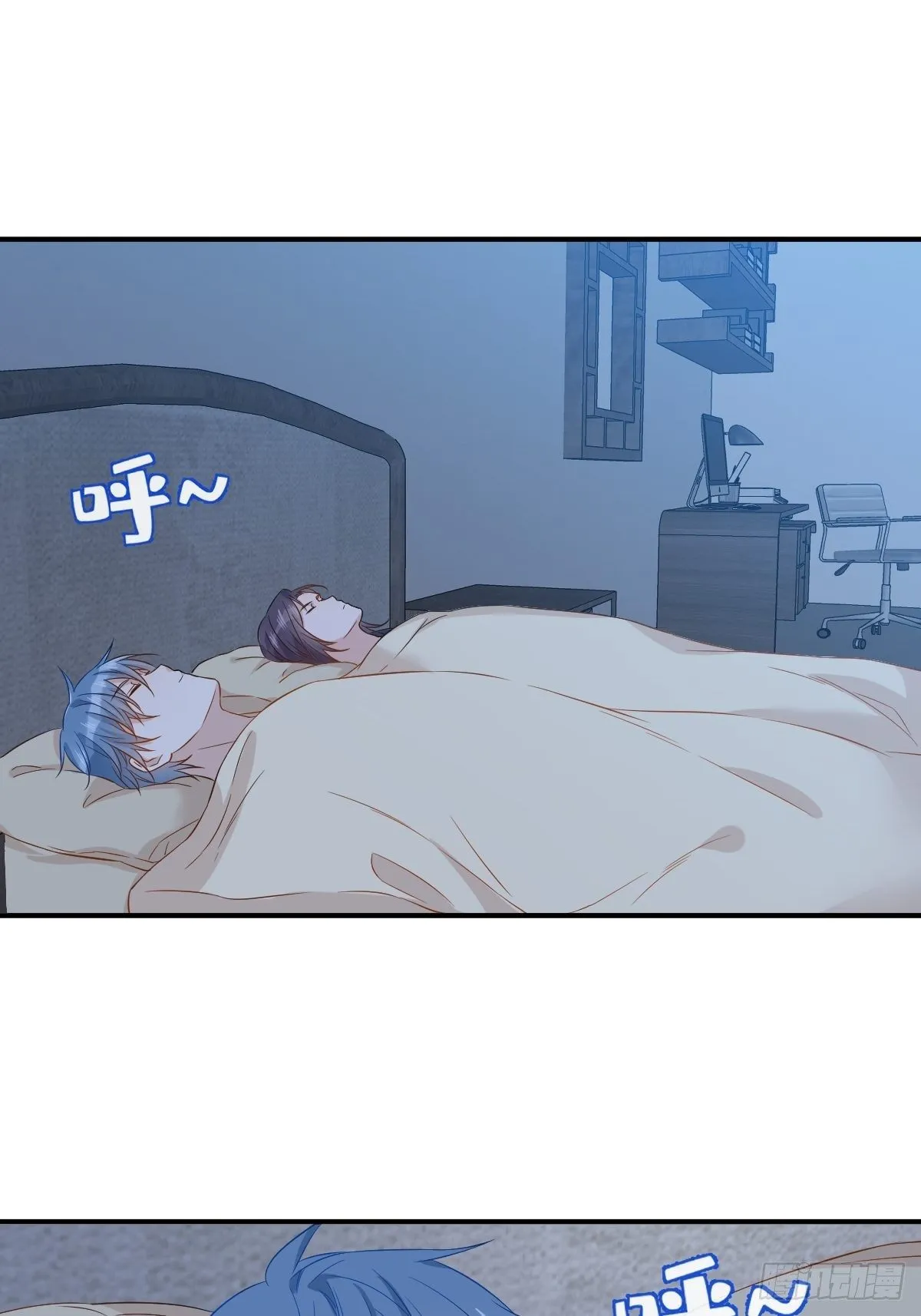 非职业半仙漫画,第79话 新任城隍3图