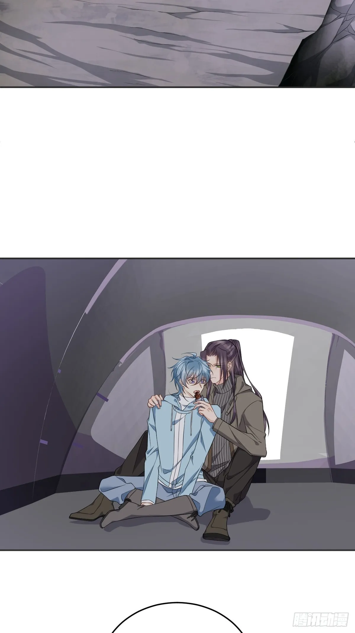 非职业半仙漫画,第186话 啾咪啾咪5图