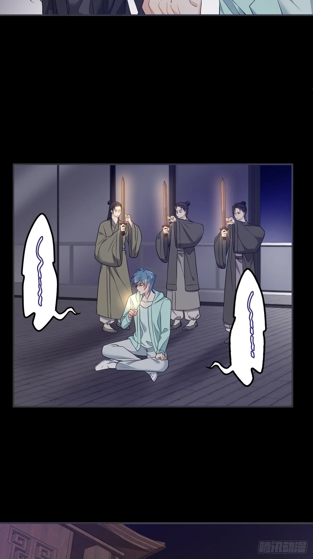 非职业半仙漫画,第138话邪佛2图