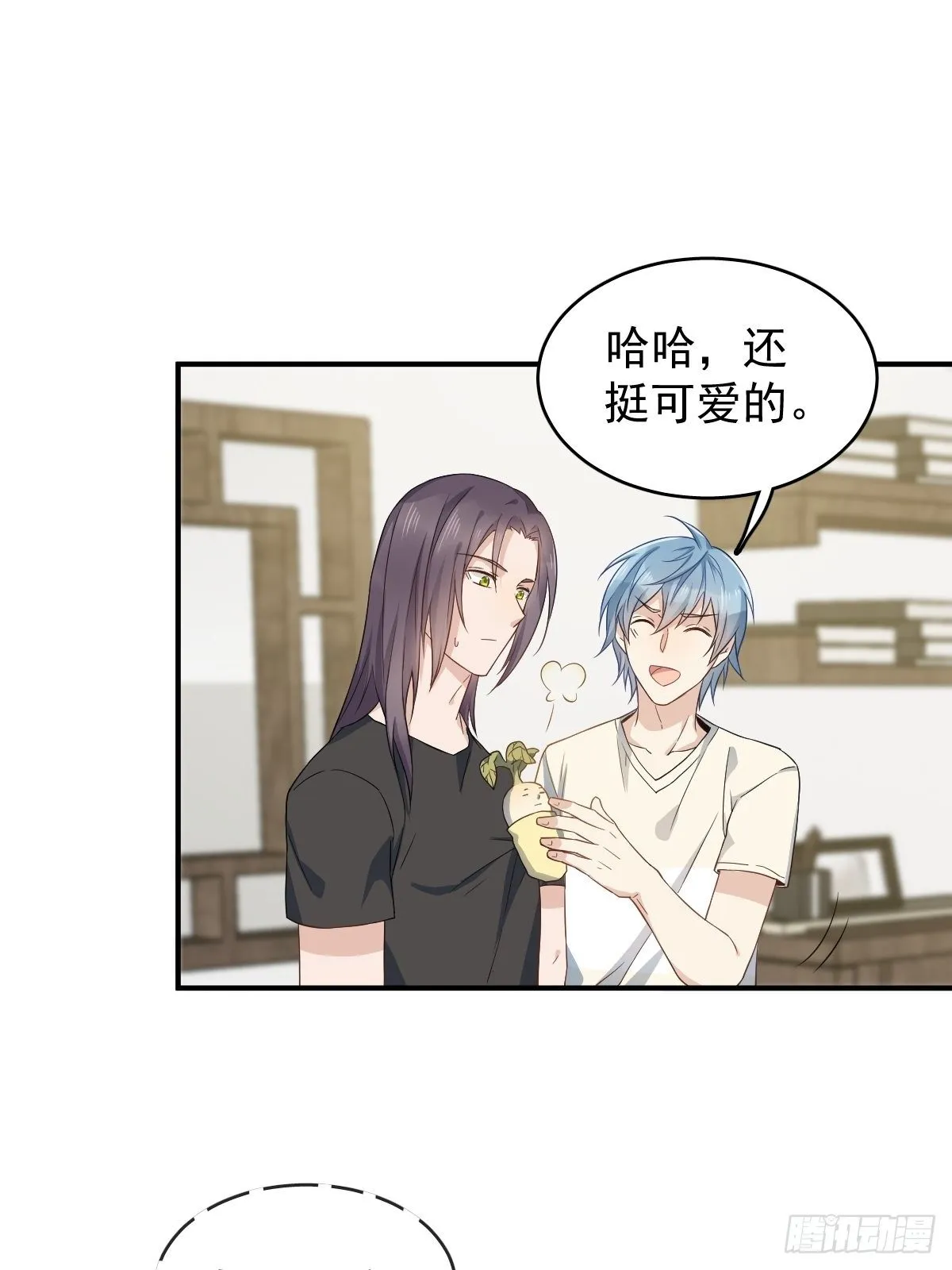 非职业半仙漫画,第41话 商陆开口3图