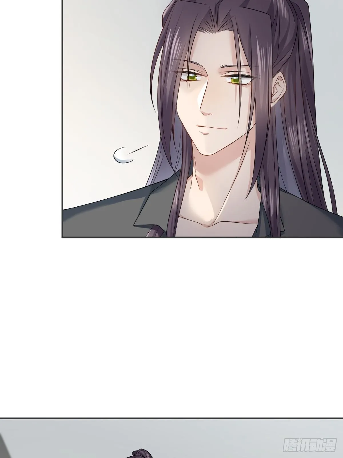 非职业半仙漫画,第149话要完！5图