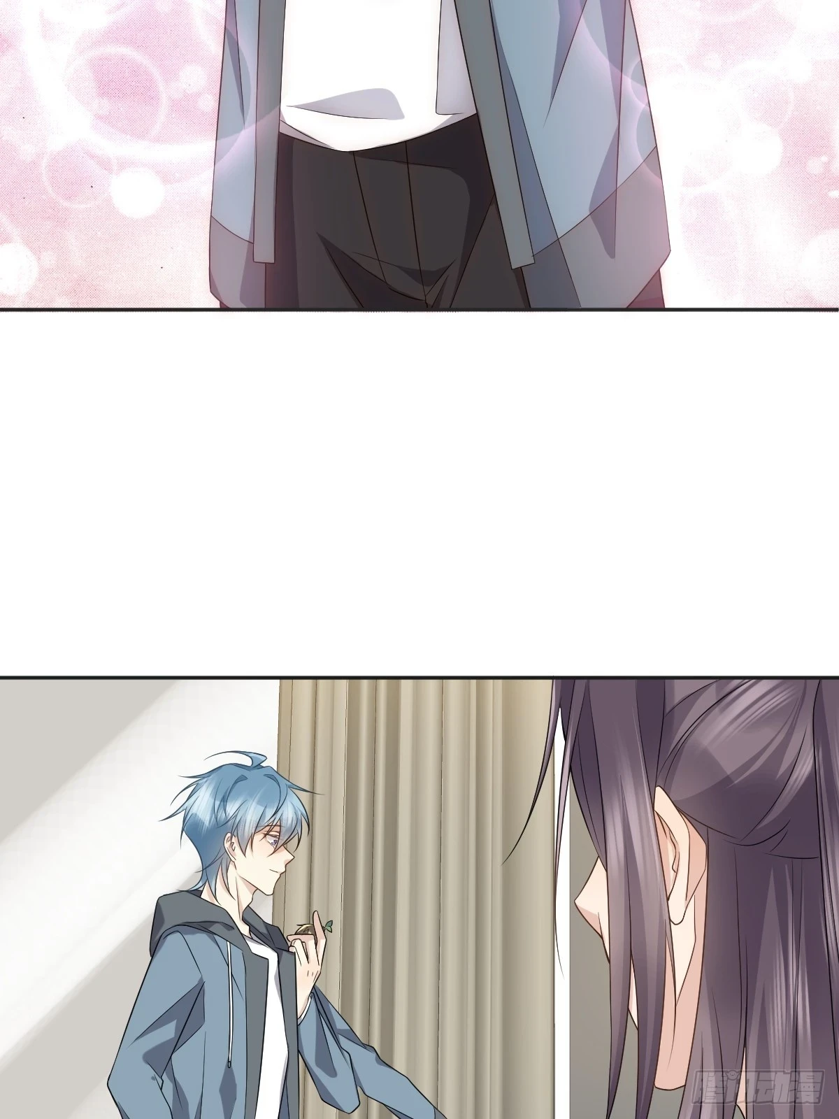 非职业半仙漫画,第206话 蛇1图