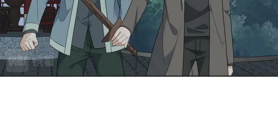 非职业半仙漫画,第227话 剔骨4图