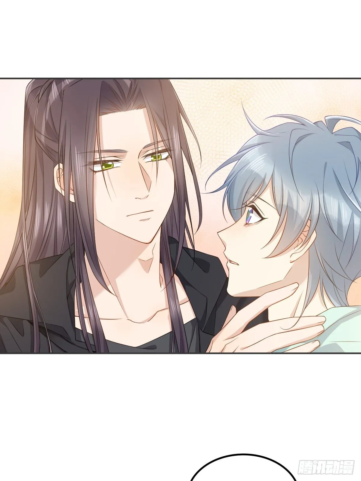 非职业半仙漫画,第140话咒枣术3图