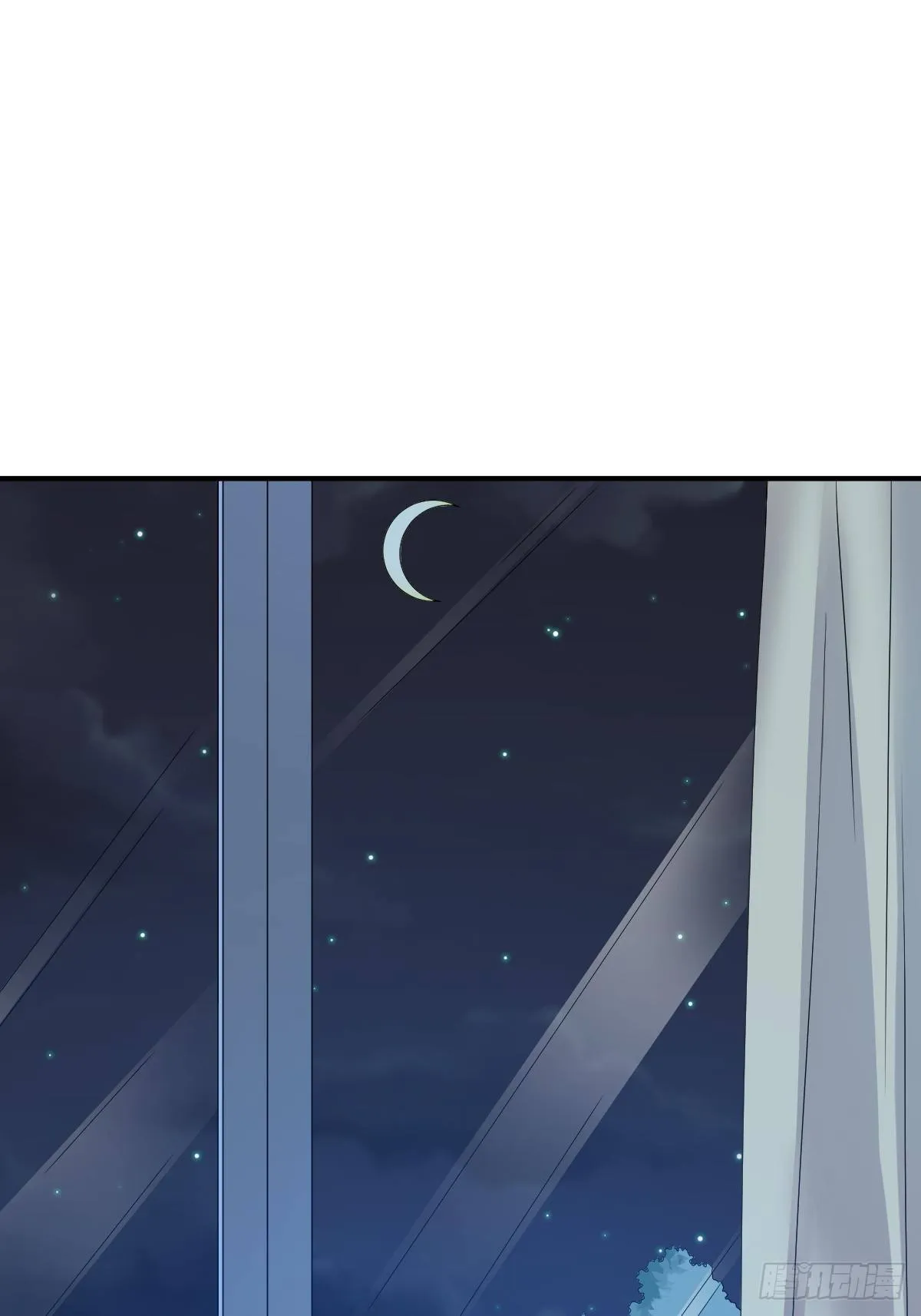 非职业半仙漫画,第82话 相拥而眠3图