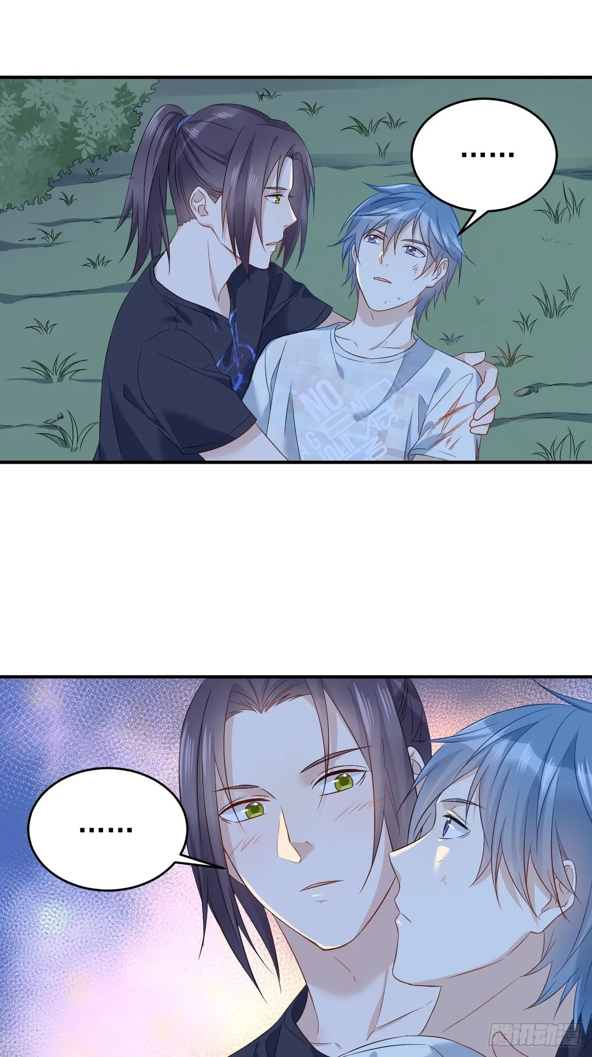 非职业半仙漫画,第77话 活捉柳灵童3图