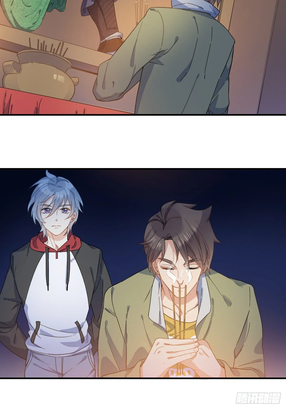 非职业半仙漫画,第2话 祖传中指1图