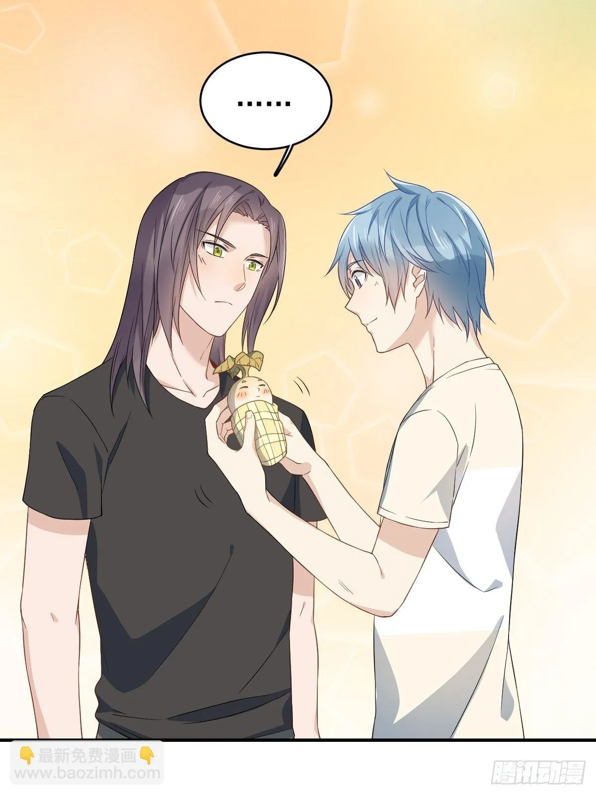 非职业半仙漫画,第41话 商陆开口2图