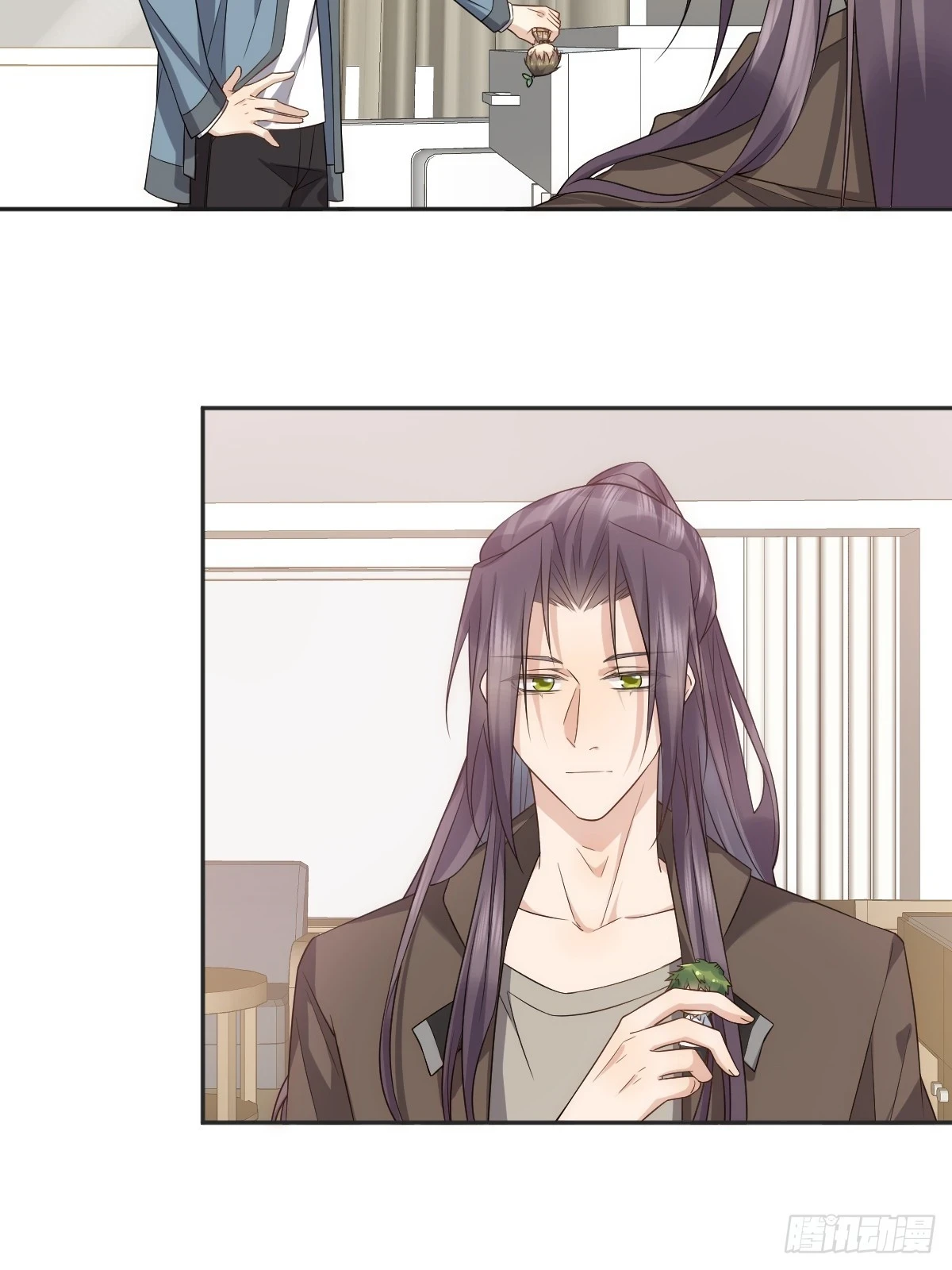 非职业半仙漫画,第206话 蛇2图