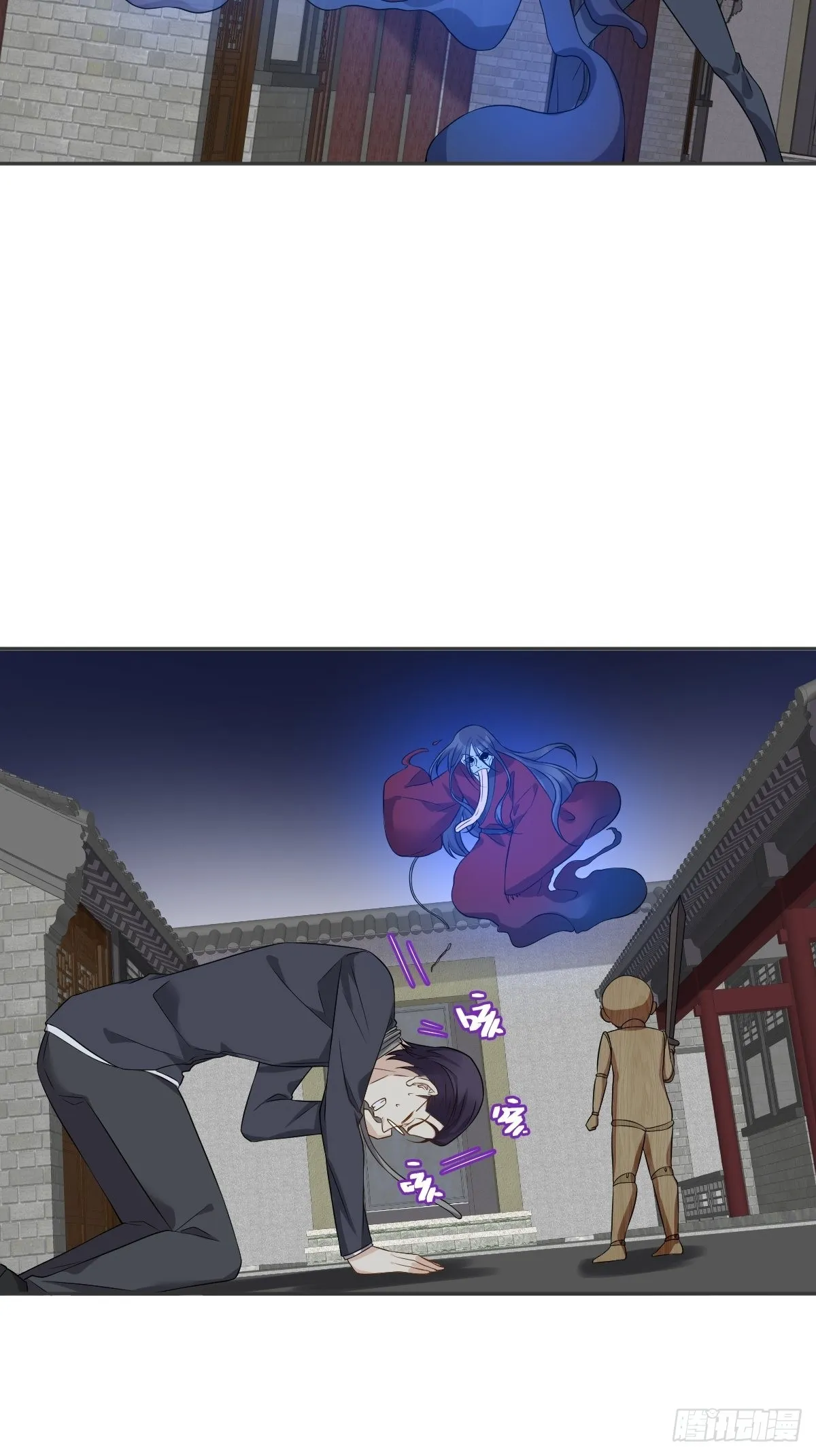 非职业半仙漫画,第163 闹鬼1图